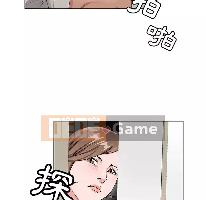 Bàn tay của Chúa Chương 21-22