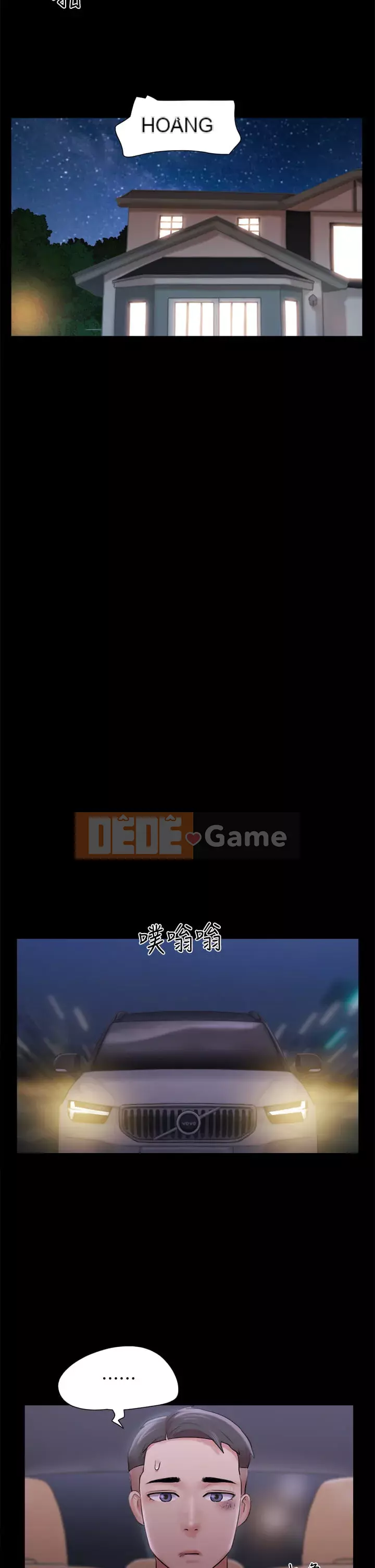 Thỏa thuận cho tình yêu Chương 116-117