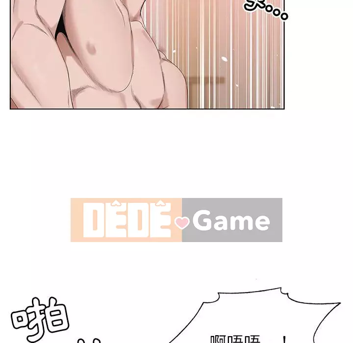 Bàn tay của Chúa Chương 19-20