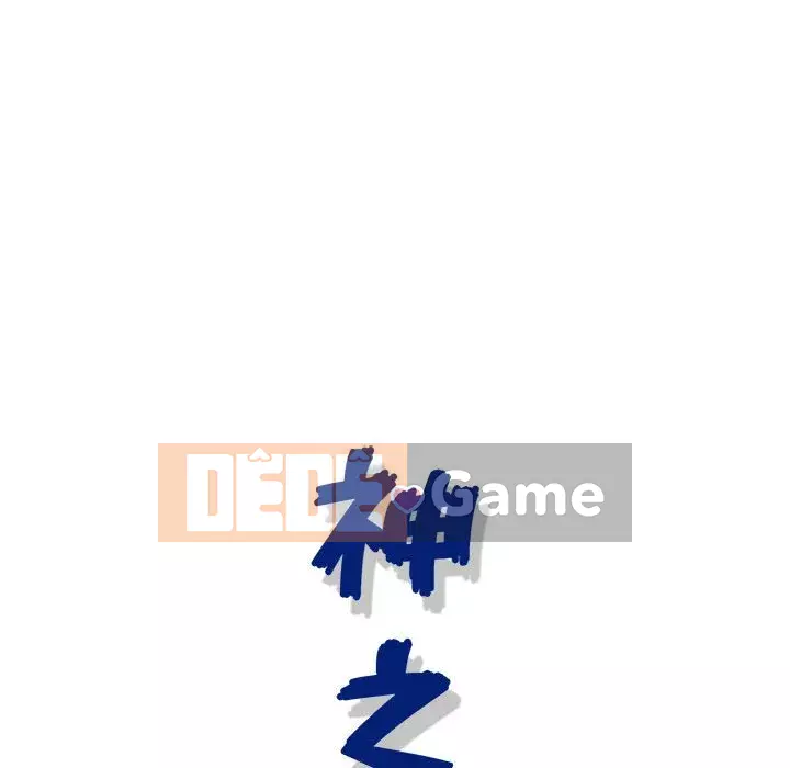 Bàn tay của Chúa Chương 19-20