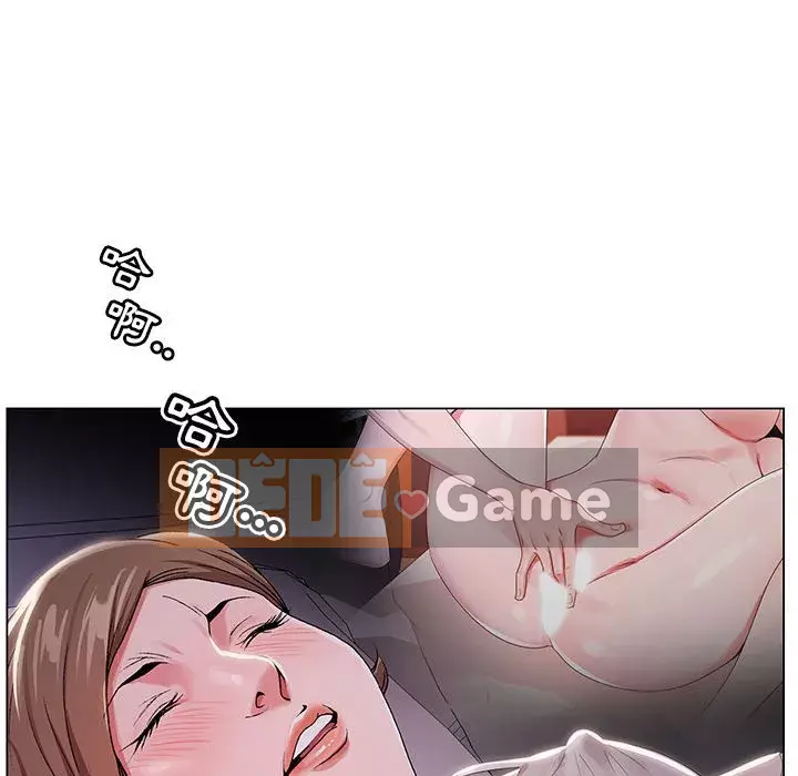 Bàn tay của Chúa Chương 19-20