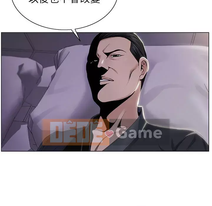 Bàn tay của Chúa Chương 19-20