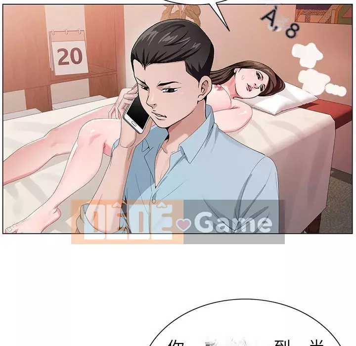 Bàn tay của Chúa Chương 19-20