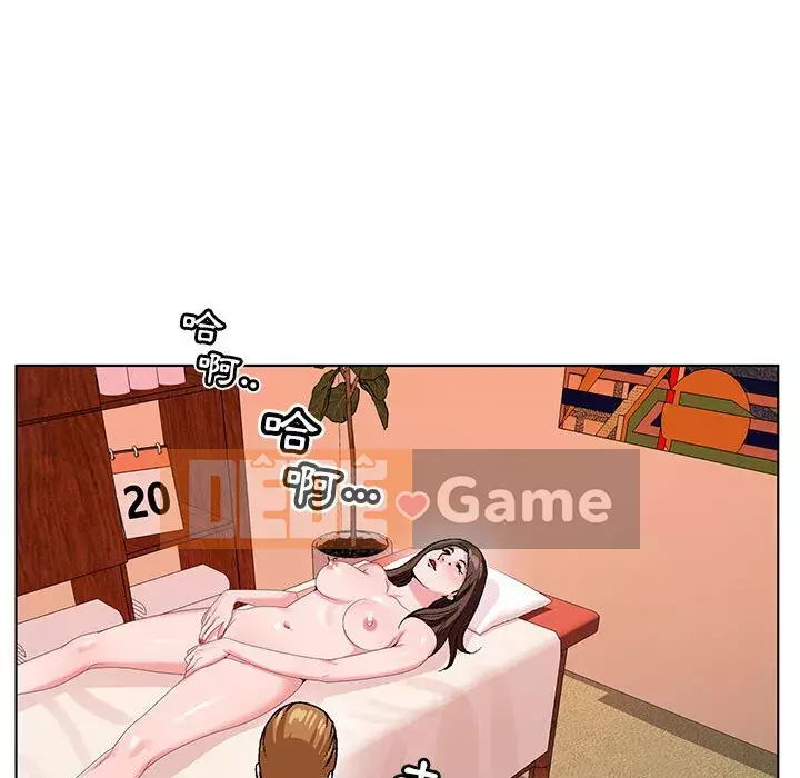 Bàn tay của Chúa Chương 19-20