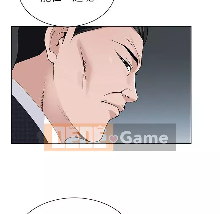 Bàn tay của Chúa Chương 19-20