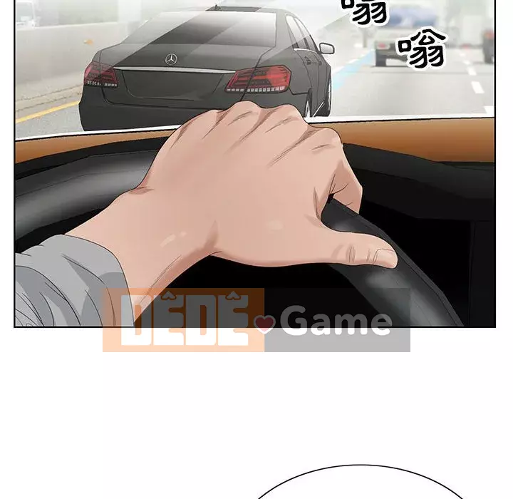 Bàn tay của Chúa Chương 19-20