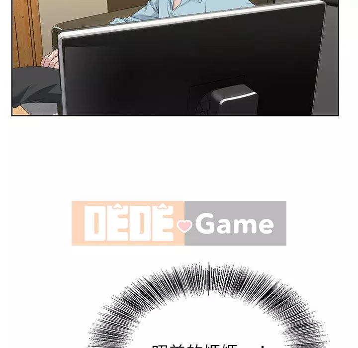 Bàn tay của Chúa Chương 17-18