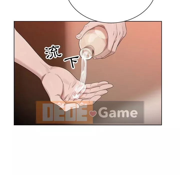 Bàn tay của Chúa Chương 17-18