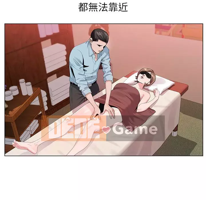 Bàn tay của Chúa Chương 17-18