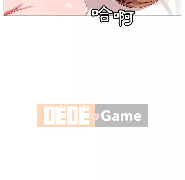 Bàn tay của Chúa Chương 17-18