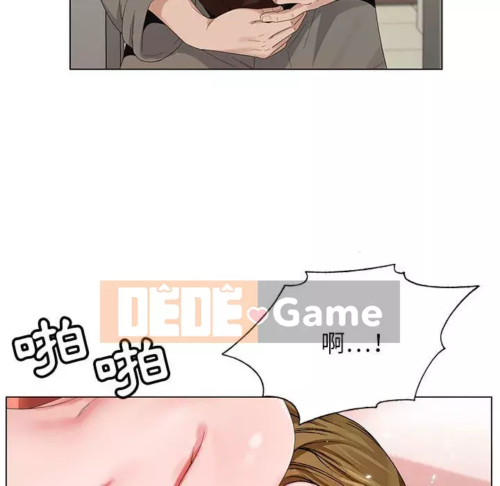 Bàn tay của Chúa Chương 17-18