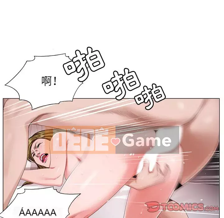 Bàn tay của Chúa Chương 17-18