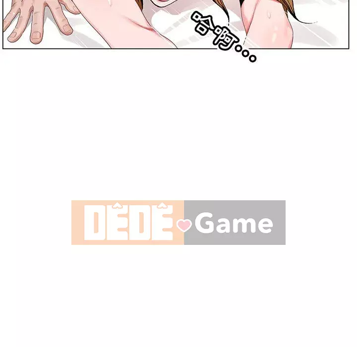 Bàn tay của Chúa Chương 17-18