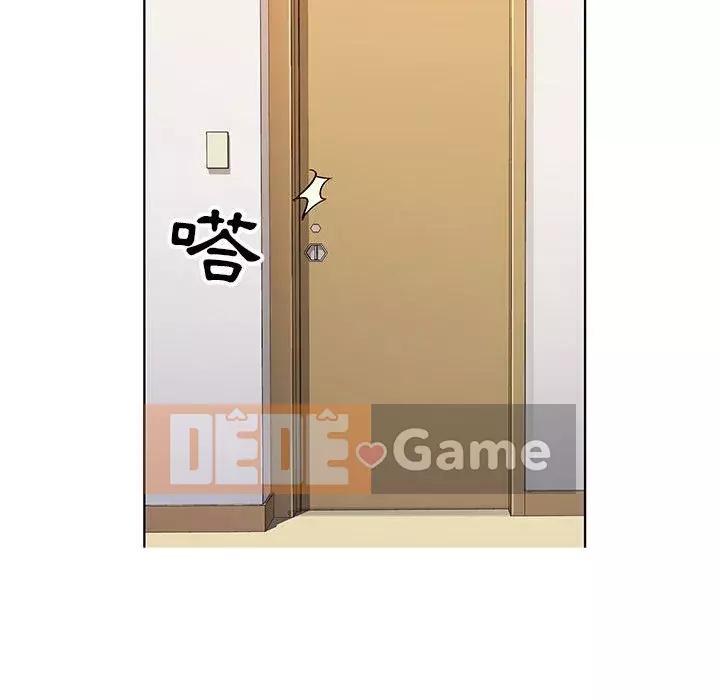 Bàn tay của Chúa Chương 17-18