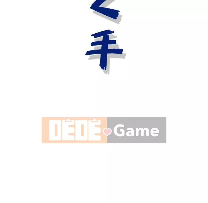 Bàn tay của Chúa Chương 17-18