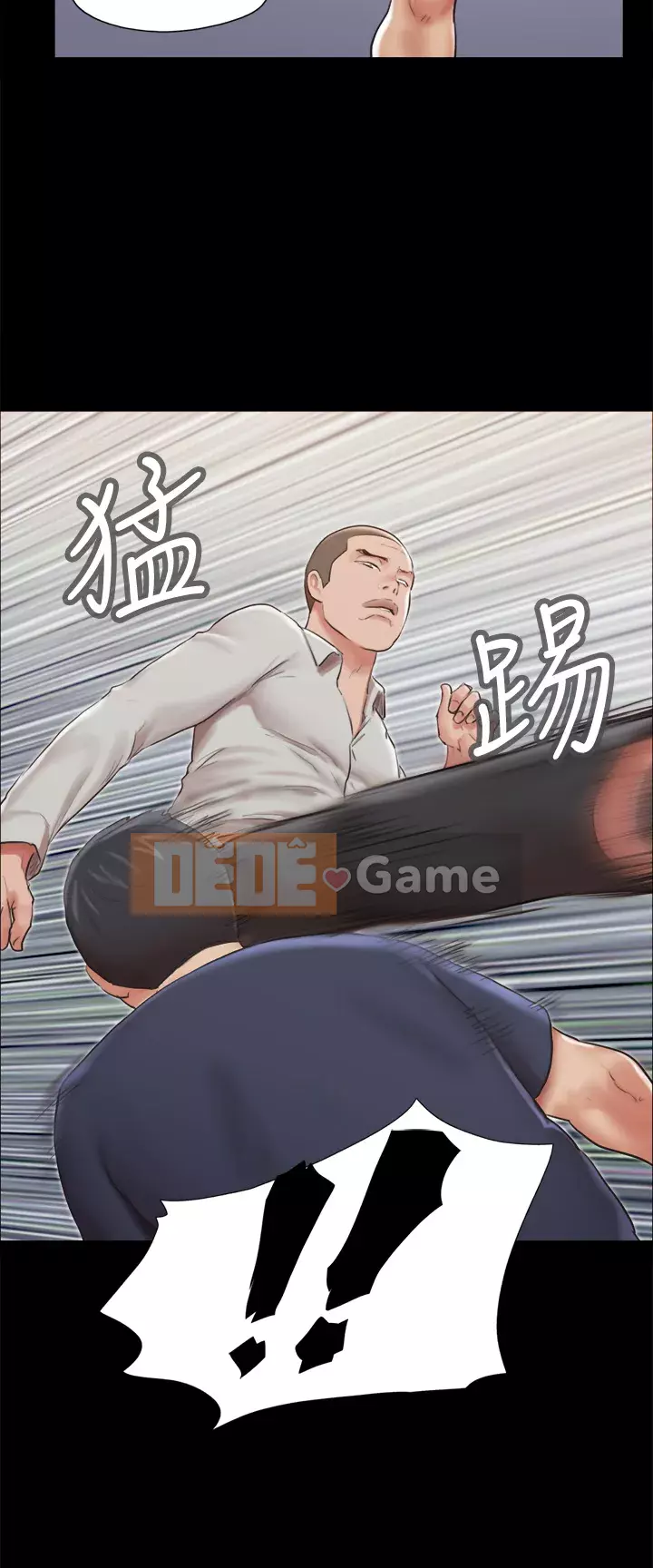 Thỏa thuận cho tình yêu Chương 114-115