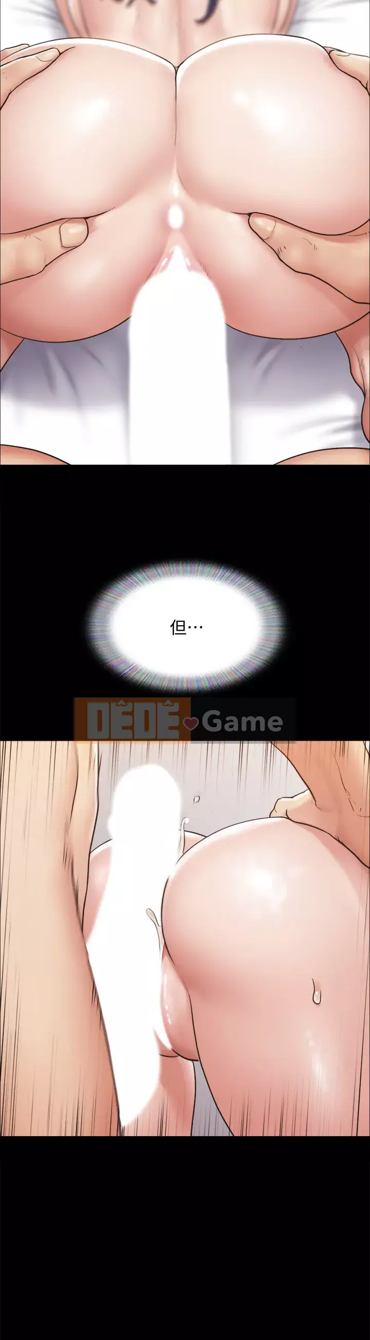 Thỏa thuận cho tình yêu Chương 114-115