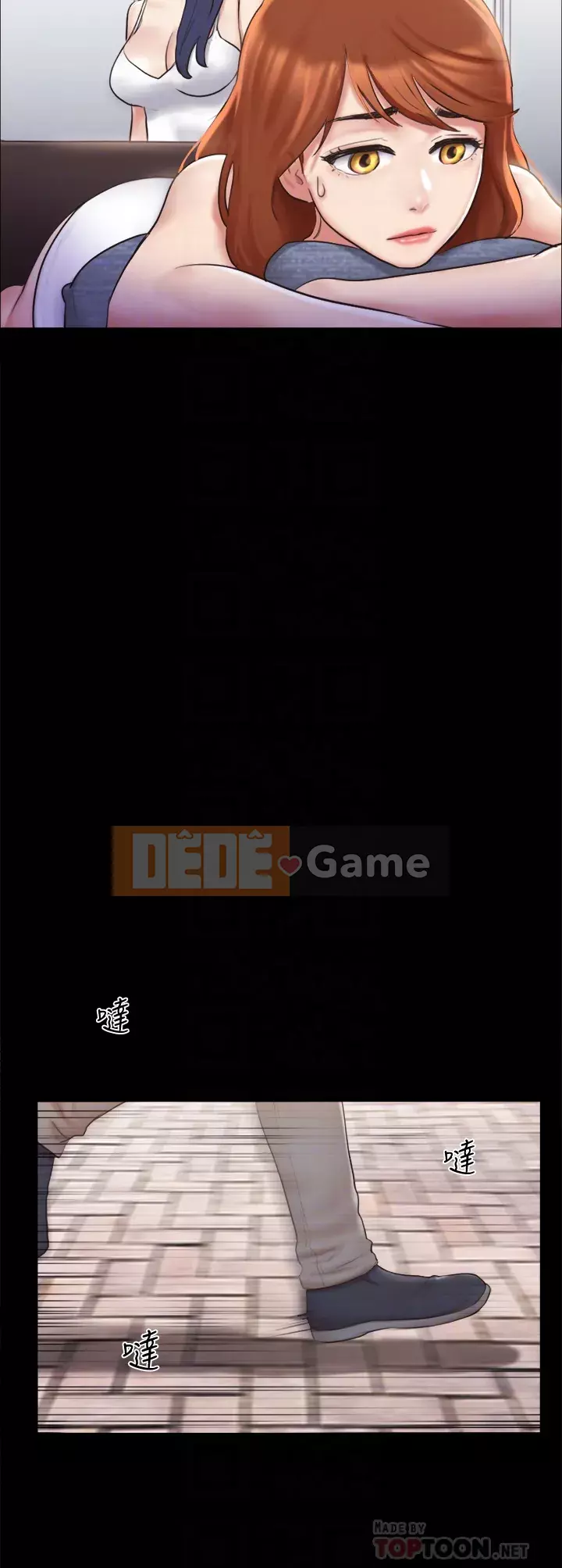 Thỏa thuận cho tình yêu Chương 112-113