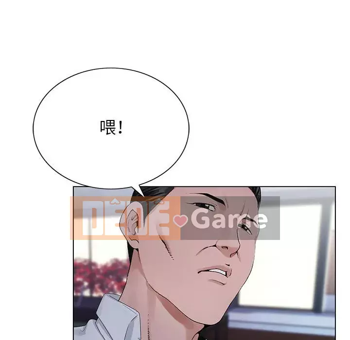 Bàn tay của Chúa Chương 15-16