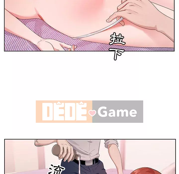 Bàn tay của Chúa Chương 15-16