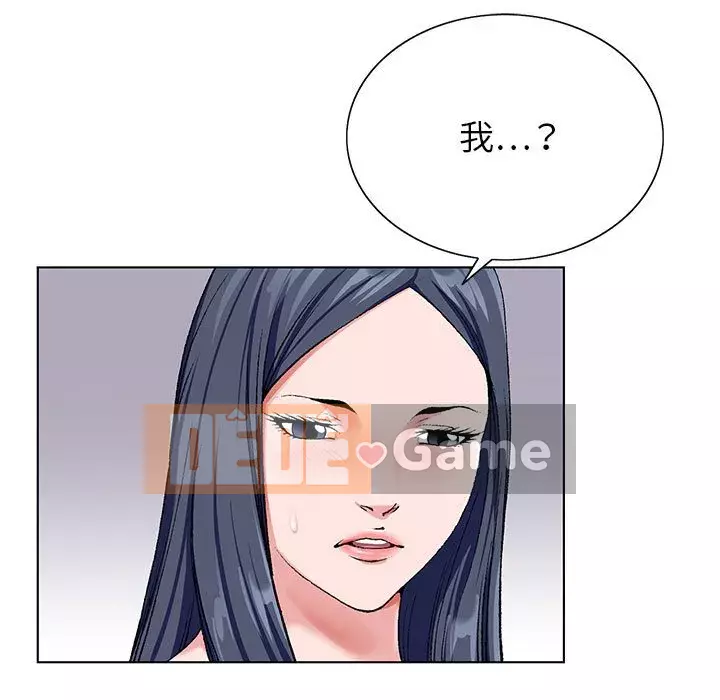 Bàn tay của Chúa Chương 15-16