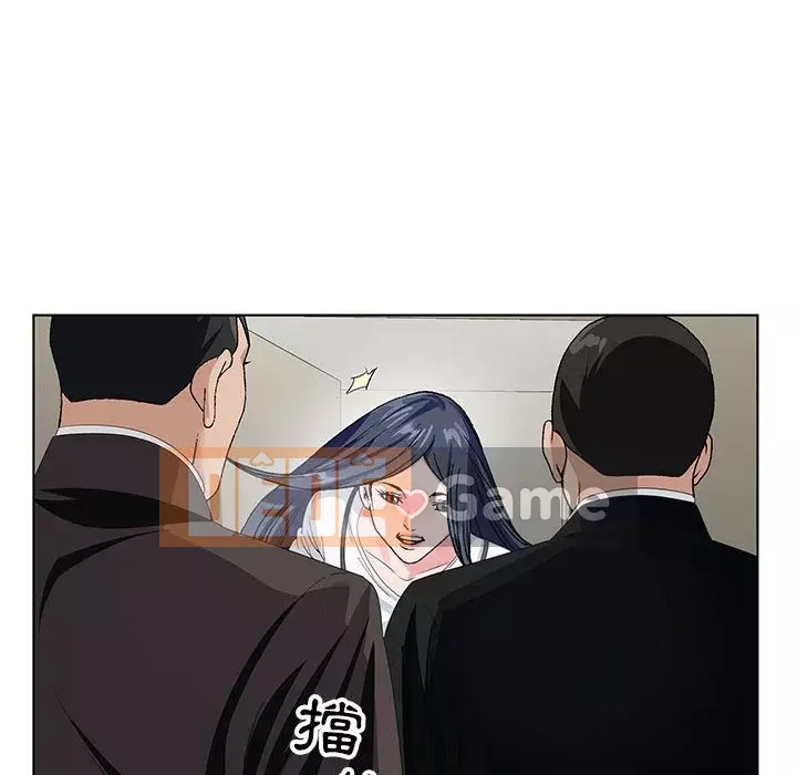 Bàn tay của Chúa Chương 15-16