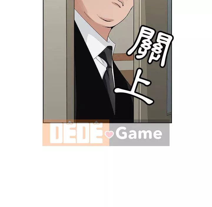 Bàn tay của Chúa Chương 15-16