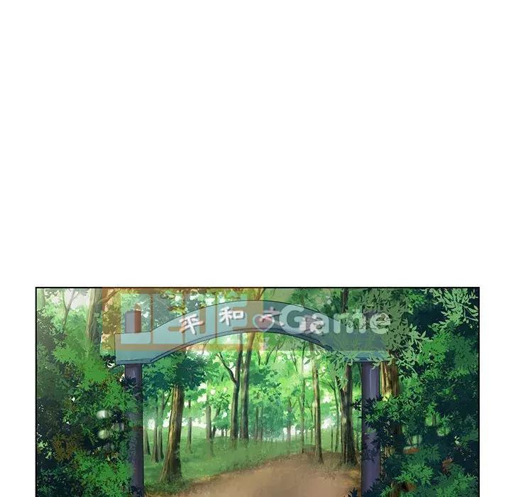 Bàn tay của Chúa Chương 15-16