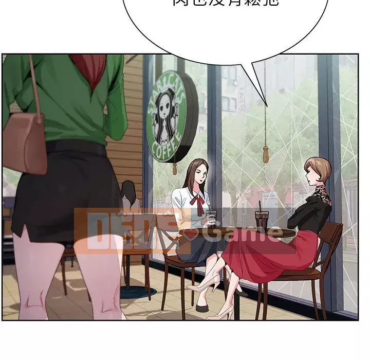 Bàn tay của Chúa Chương 15-16