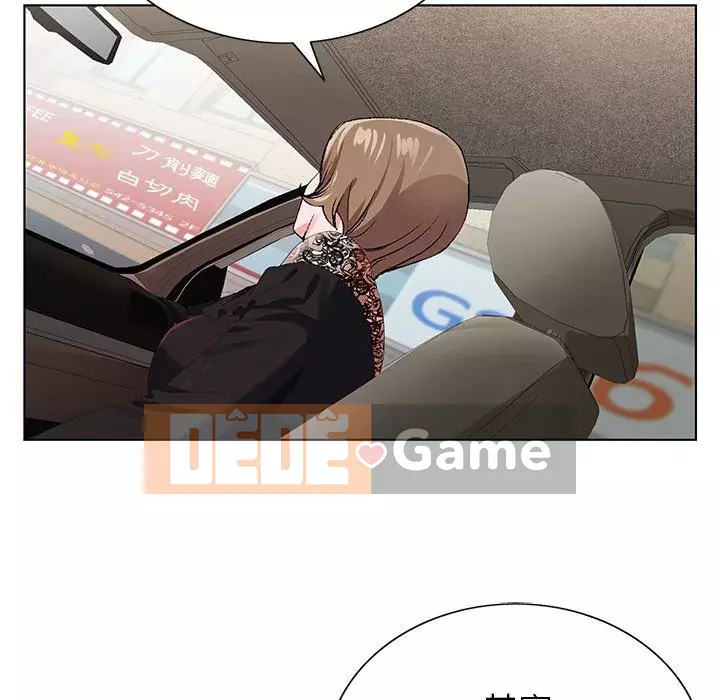 Bàn tay của Chúa Chương 15-16