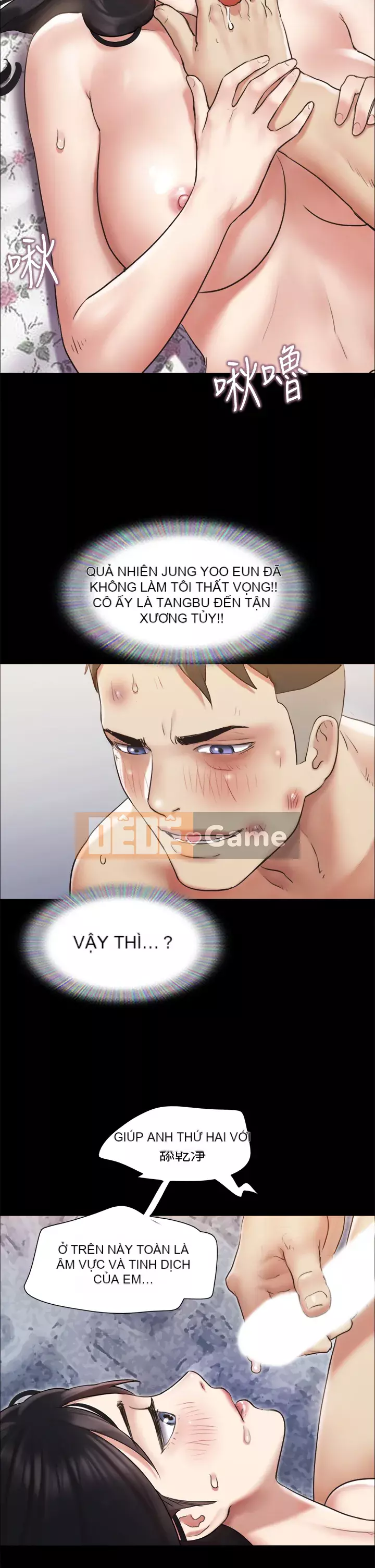 Thỏa thuận cho tình yêu Chương 110-111