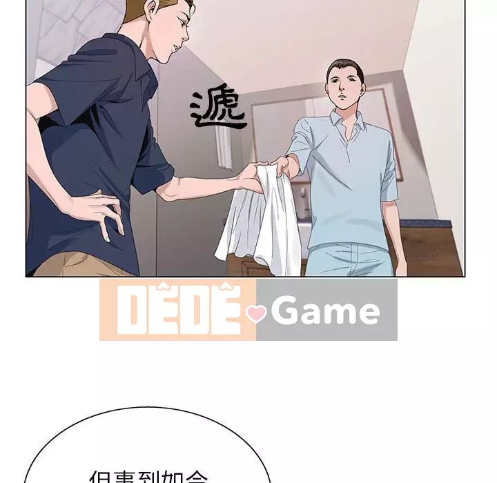 Bàn tay của Chúa Chương 13-14