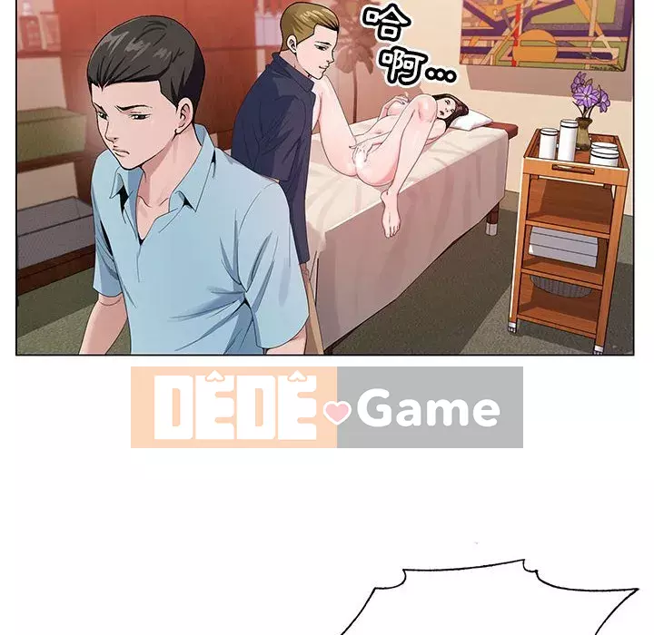 Bàn tay của Chúa Chương 13-14