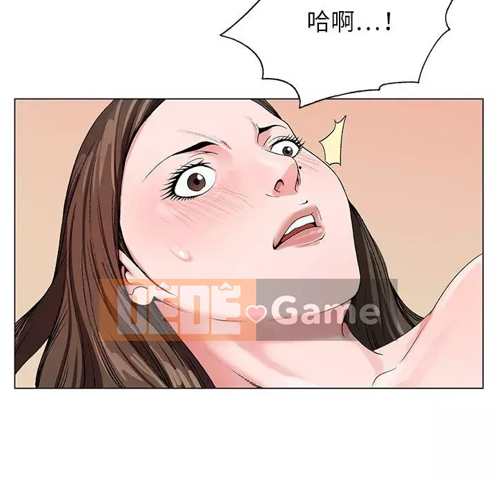 Bàn tay của Chúa Chương 13-14