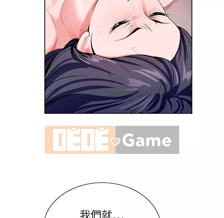 Bàn tay của Chúa Chương 13-14