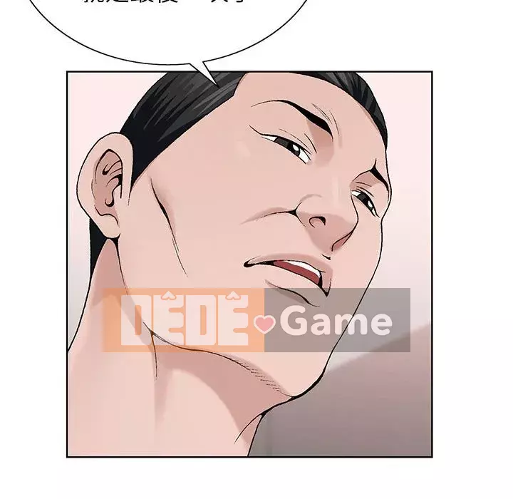 Bàn tay của Chúa Chương 13-14