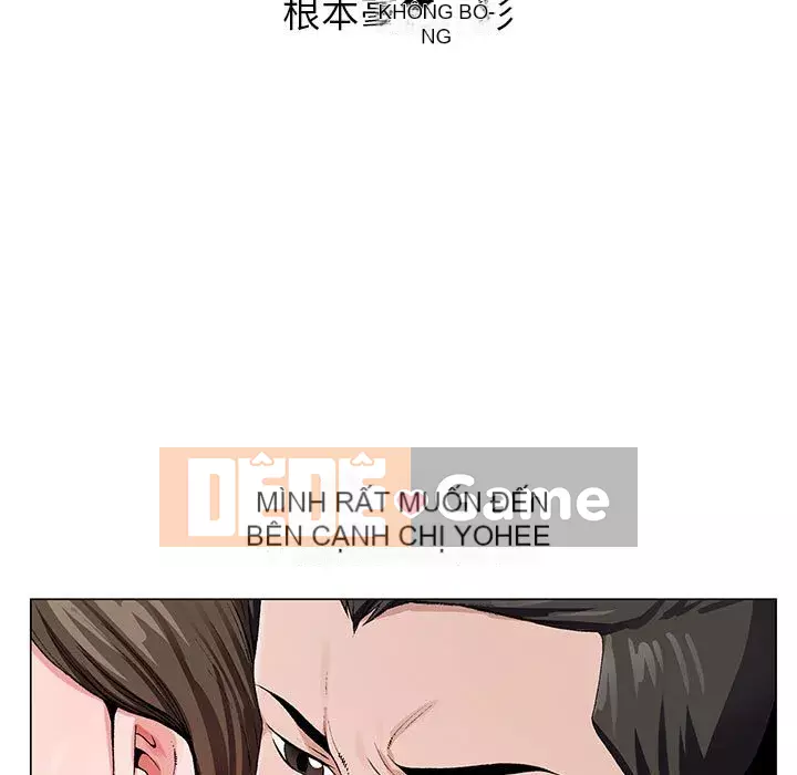 Bàn tay của Chúa Chương 13-14