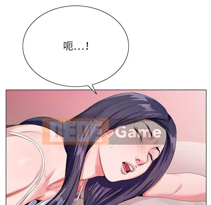 Bàn tay của Chúa Chương 13-14