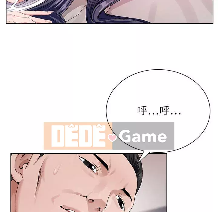 Bàn tay của Chúa Chương 13-14