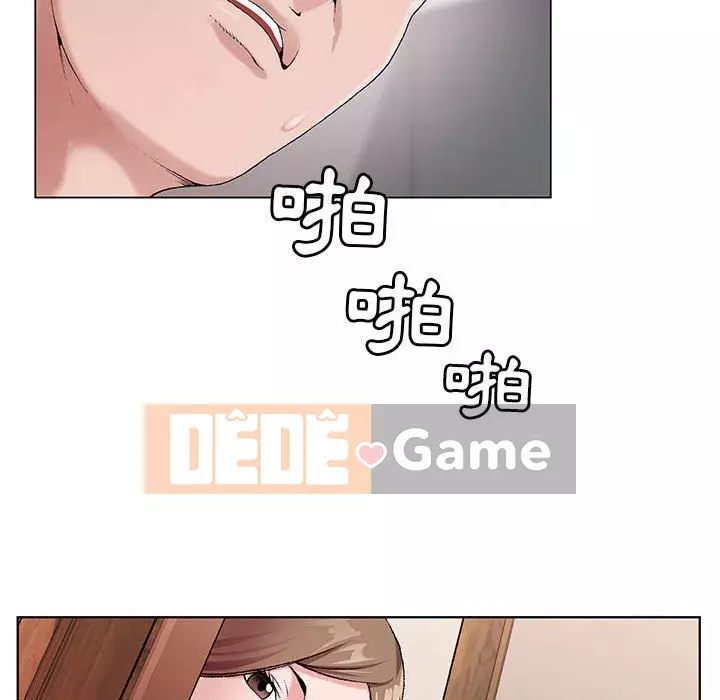 Bàn tay của Chúa Chương 13-14