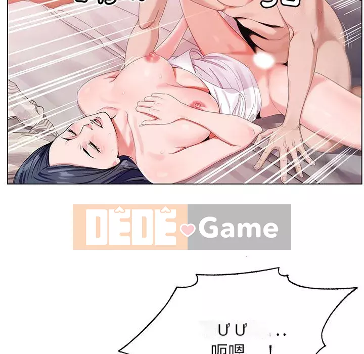 Bàn tay của Chúa Chương 13-14