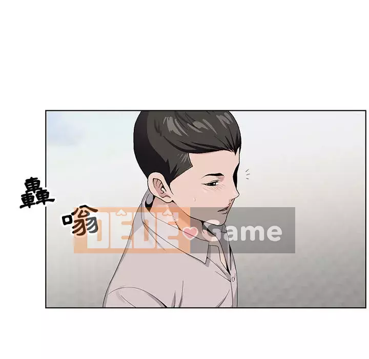 Bàn tay của Chúa Chương 13-14