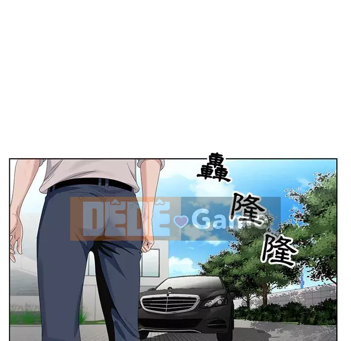 Bàn tay của Chúa Chương 13-14