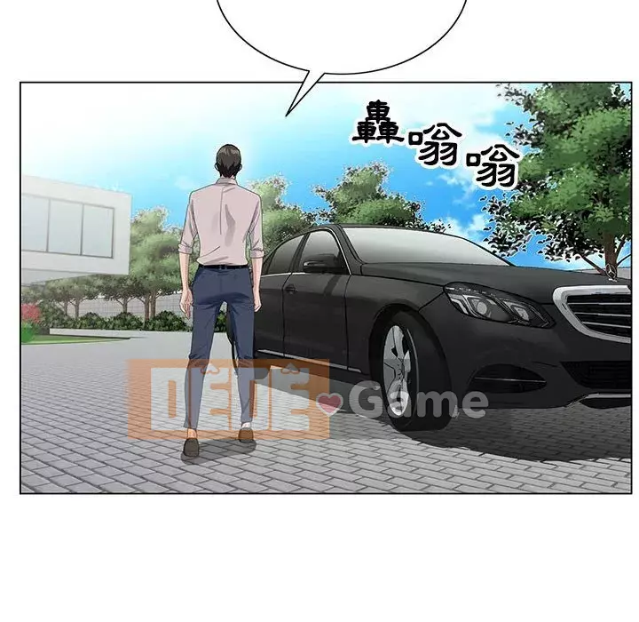 Bàn tay của Chúa Chương 13-14