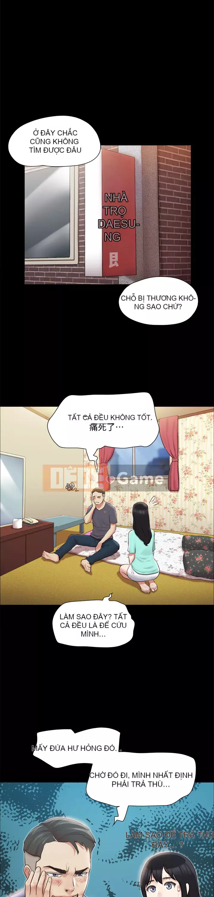 Thỏa thuận cho tình yêu Chương 108-109