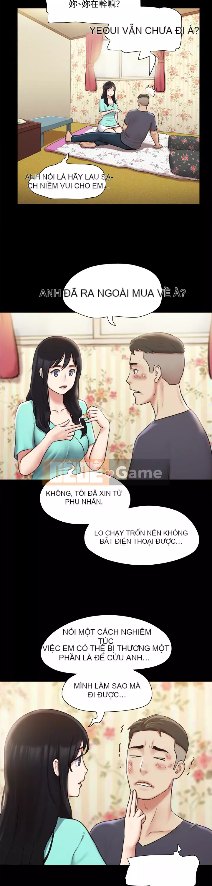 Thỏa thuận cho tình yêu Chương 108-109