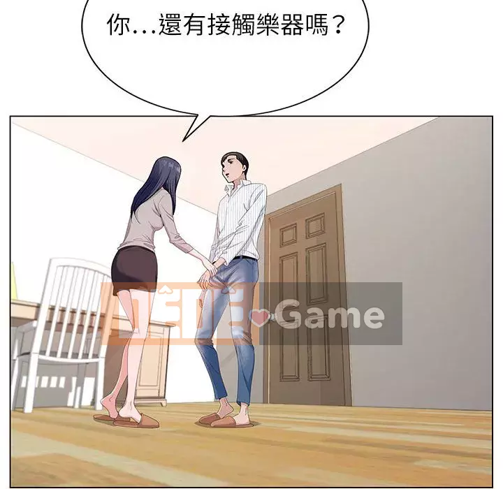 Bàn tay của Chúa Chương 11-12