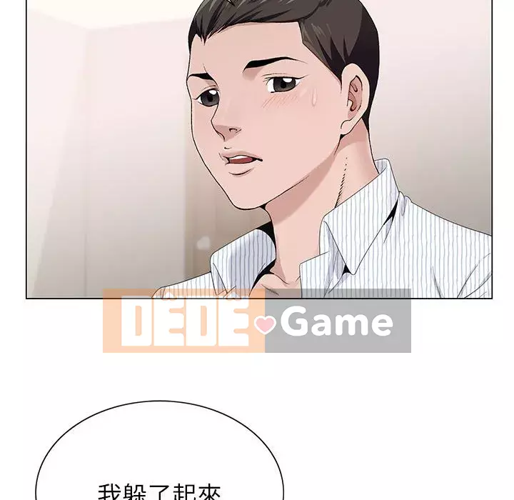 Bàn tay của Chúa Chương 11-12