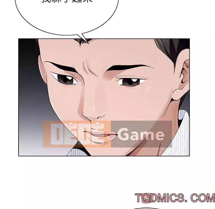 Bàn tay của Chúa Chương 11-12