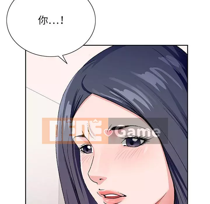 Bàn tay của Chúa Chương 11-12